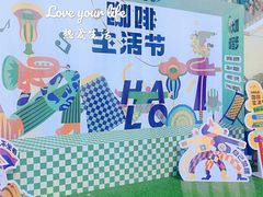 -HALO广场(梨园路店)