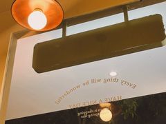 -Reset Coffee 与海咖啡
