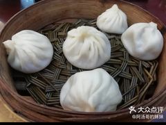 -蔡先生(双阳路店)