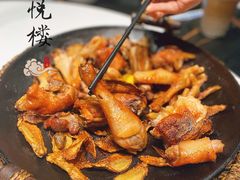 -鑫悦楼煎蟹·16年海鲜大排档