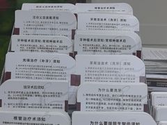 -雅悦齿科(顾村公园店)