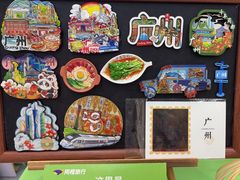 -广州白云国际机场-T2航站楼