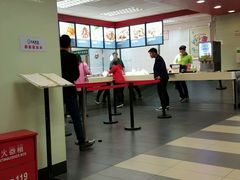 -大米先生(韶山南路店)