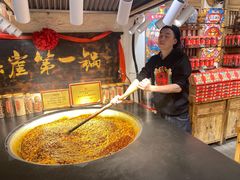-嘉凌码头·重庆特产手工火锅底料(洪崖洞九楼店)