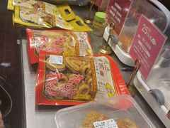 -诚志饼家·小凤饼非遗传承(中山六路店)