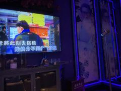 -INLOVE KTV(新天地店)