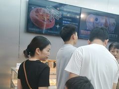 -酥大興·新国潮糕点配茶饮(龙岗万达黑金店)