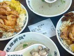 -老柴枝猪脚饭(窑岭店)
