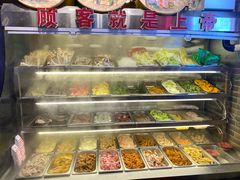 -巴渝老街印象生活麻辣烫(华宇·北城中央汇店)