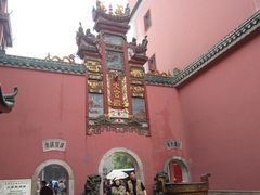 IMG_1203-火宫殿(五一大道分店)