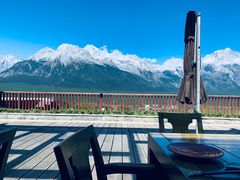 -丽江金茂璞修雪山酒店-雪景阁餐厅