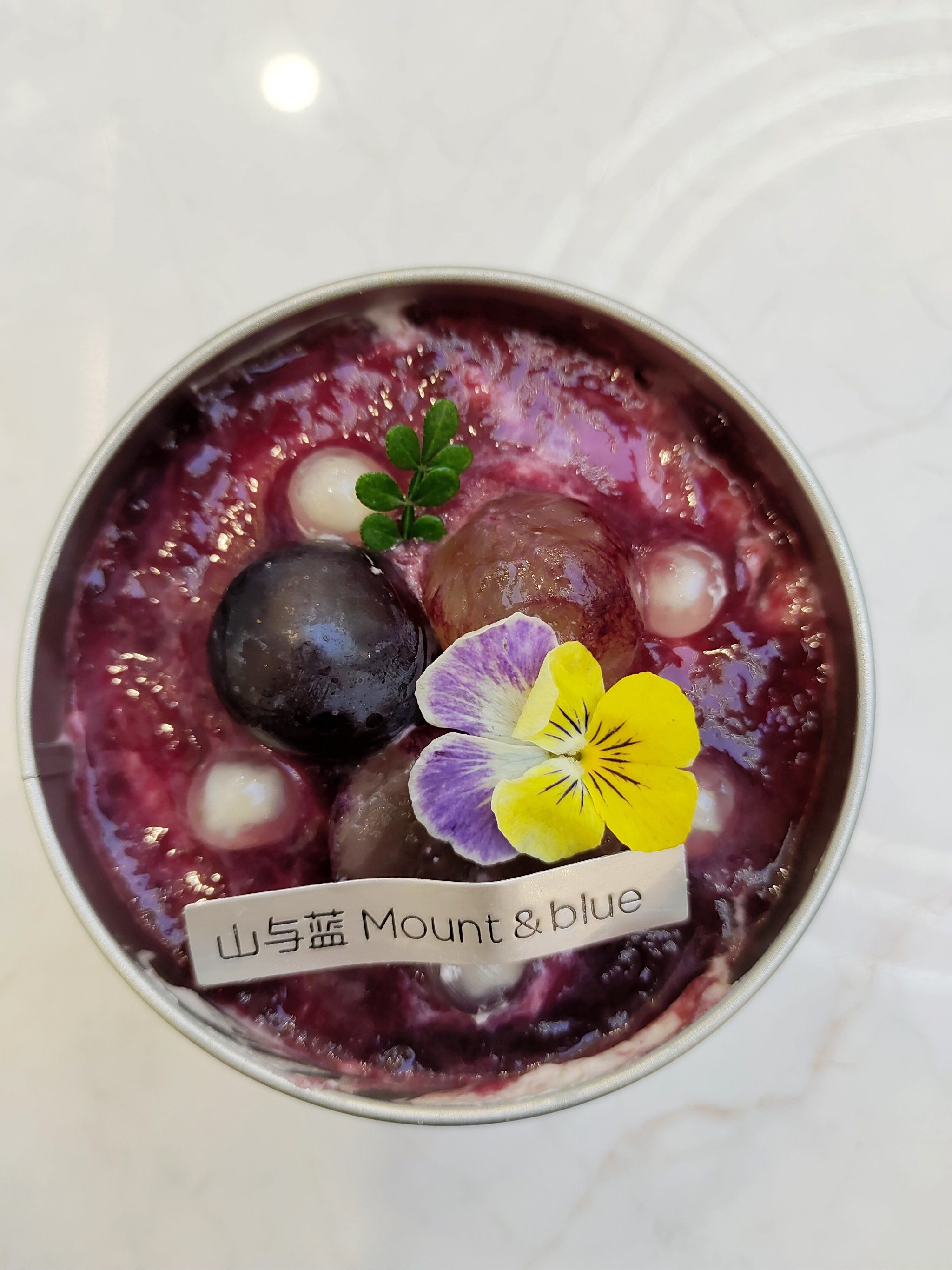 葡萄小蛋糕甜品界的绝美佳作
