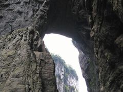 -重庆武隆天生三桥风景区-神鹰天坑