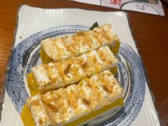 -二丁目食堂(浑南花园城店)