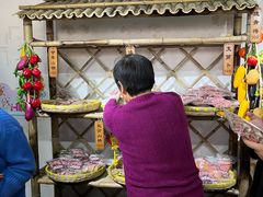 -苏州市吴中区光福窑上花果蜜饯厂