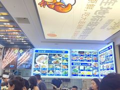 -海味当家·蒸锅海鲜(中山广场创始店)
