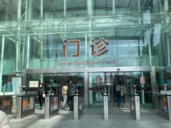 -上海市第一人民医院(松江南部)