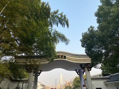 -岳麓山风景名胜区