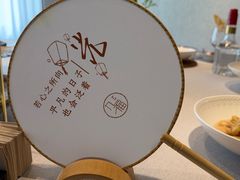-九福楼大酒店