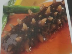 -方鼎食府