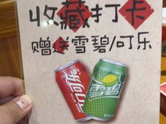 -西江红·株洲本地菜(滨江南路店)