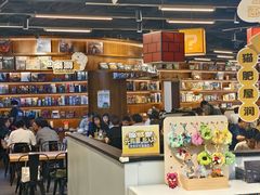 -废柴猫概念馆·桌游电玩卡牌(人广世茂店)