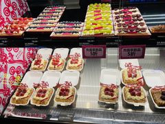 -CC BAGEL&SCONE 贝果与司康(南开大悦城店)
