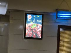 大堂-拙味兄弟龙虾(新香洲店)