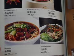 -湘桂人酒楼(西便门店)