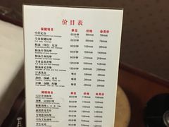 -大唐盲人按摩中心(黄山路店)