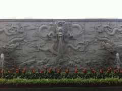 -北京盘古七星酒店