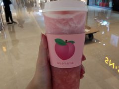 -果呀呀(国金街店)