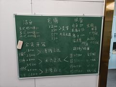 -美可普口腔医院(宝龙标杆店)