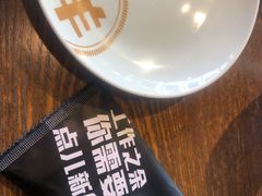 -船歌鱼水饺(高新园区店)