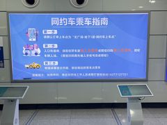 -南宁东站