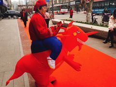 -宫廷糕点铺(建设路店)