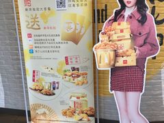 -麦当劳(无锡永乐店)