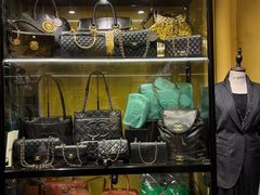 -Candy plus vintage桃园中古