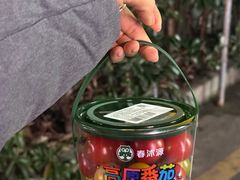 -麦德龙(浦东店)