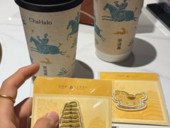 -茶话弄(中贸广场店)