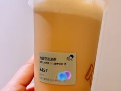 -喜茶(北京三里屯太古里店)