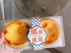 -奈雪的茶(石家庄万象城店)