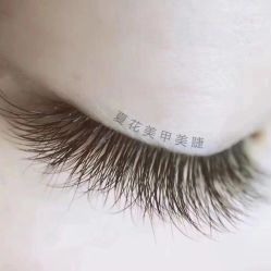 -夏花美甲美睫