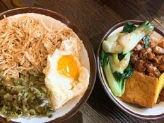 -阿元来了(西环店)