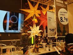 -宜家·瑞典风味餐厅(北京西红门店)