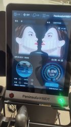 -亿美医疗美容·半岛大超炮官方授权店