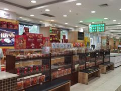 -芦庄子桂顺斋(和平路总店)