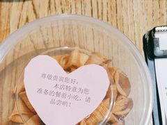 -山芋腔苏北菜(盐城滨海店)