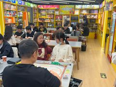 -猎人桌游吧(合生汇店)