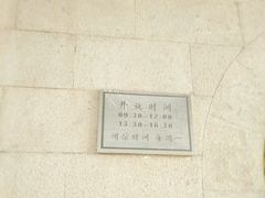 -鼓楼(西湖风景名胜区)